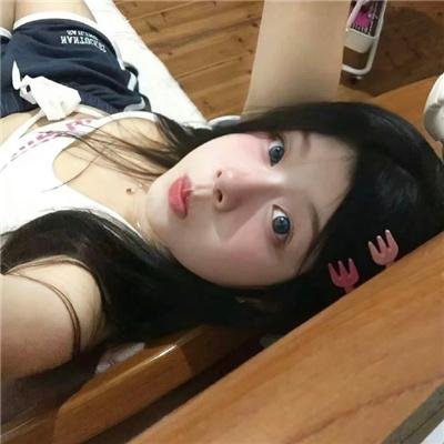 二重生命